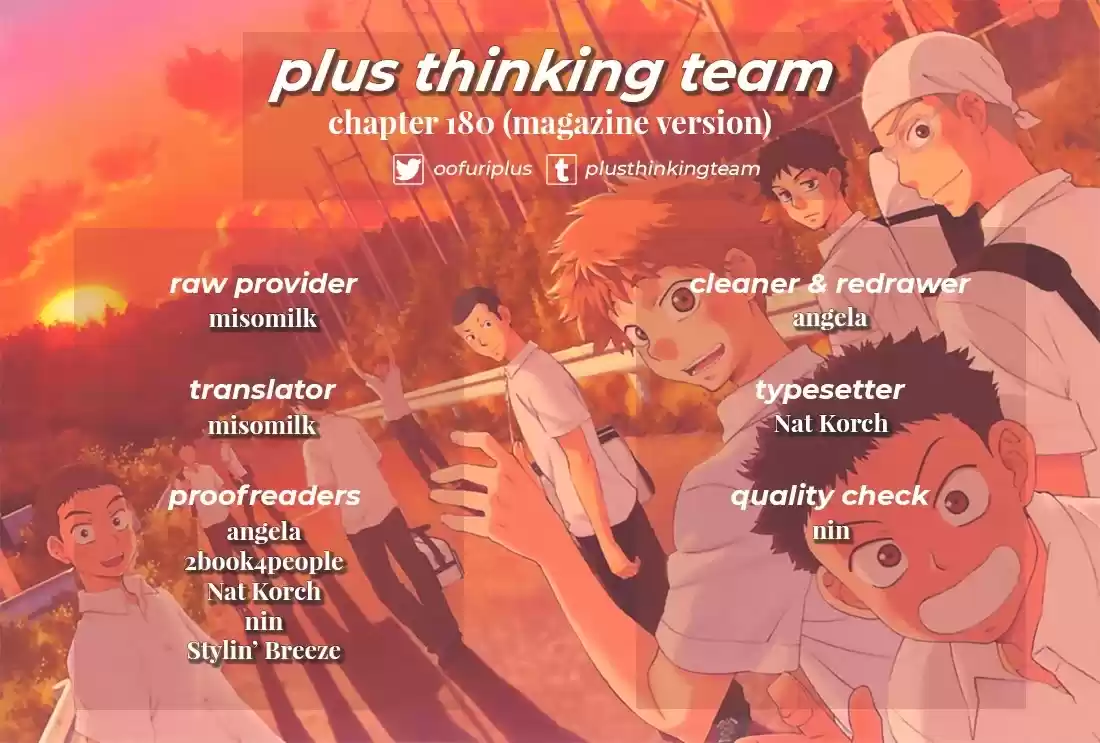 Ookiku Furikabutte Chapter 180