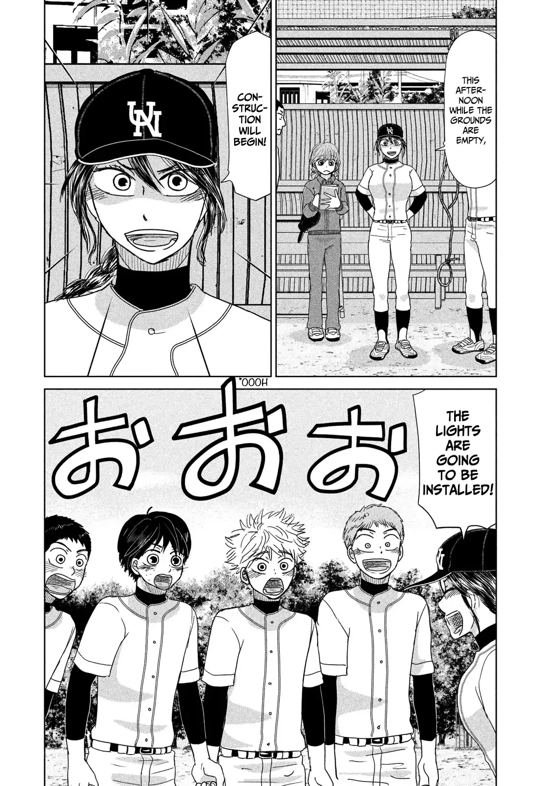 Ookiku Furikabutte Chapter 183