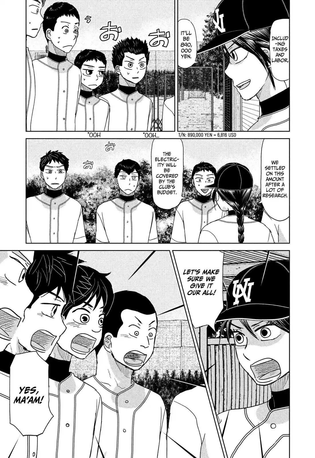 Ookiku Furikabutte Chapter 183