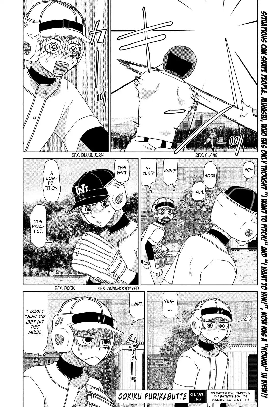 Ookiku Furikabutte Chapter 183