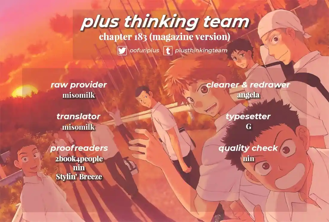 Ookiku Furikabutte Chapter 183