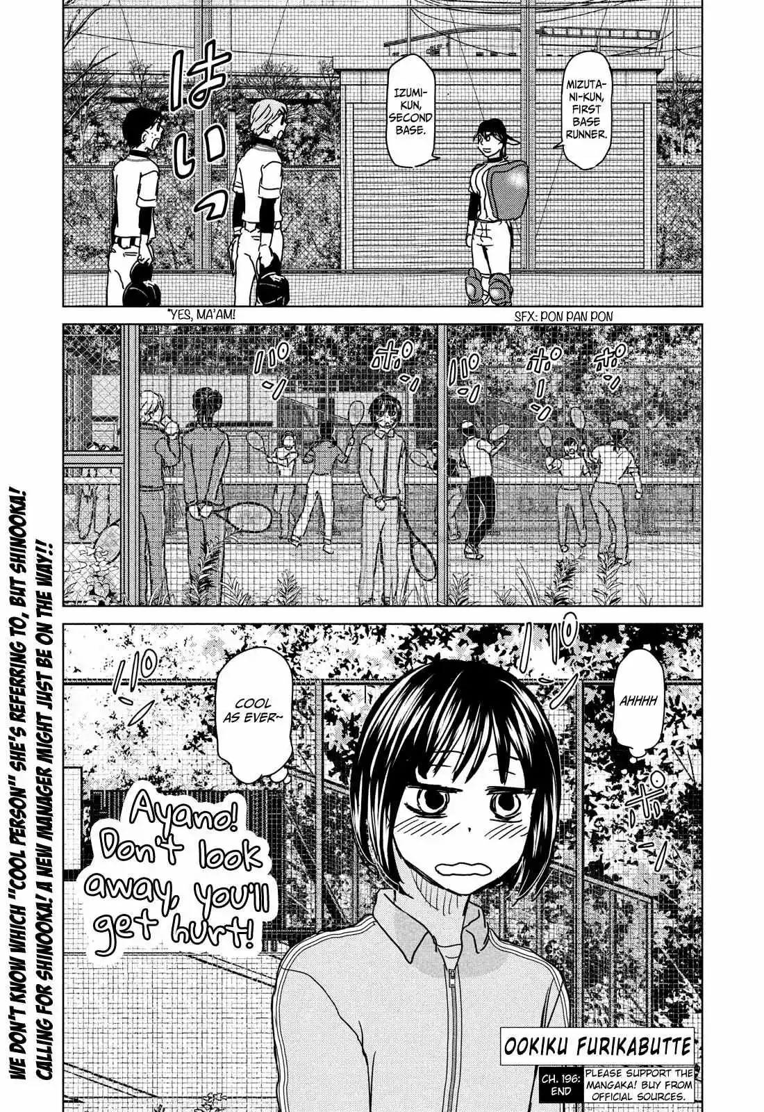 Ookiku Furikabutte Chapter 196