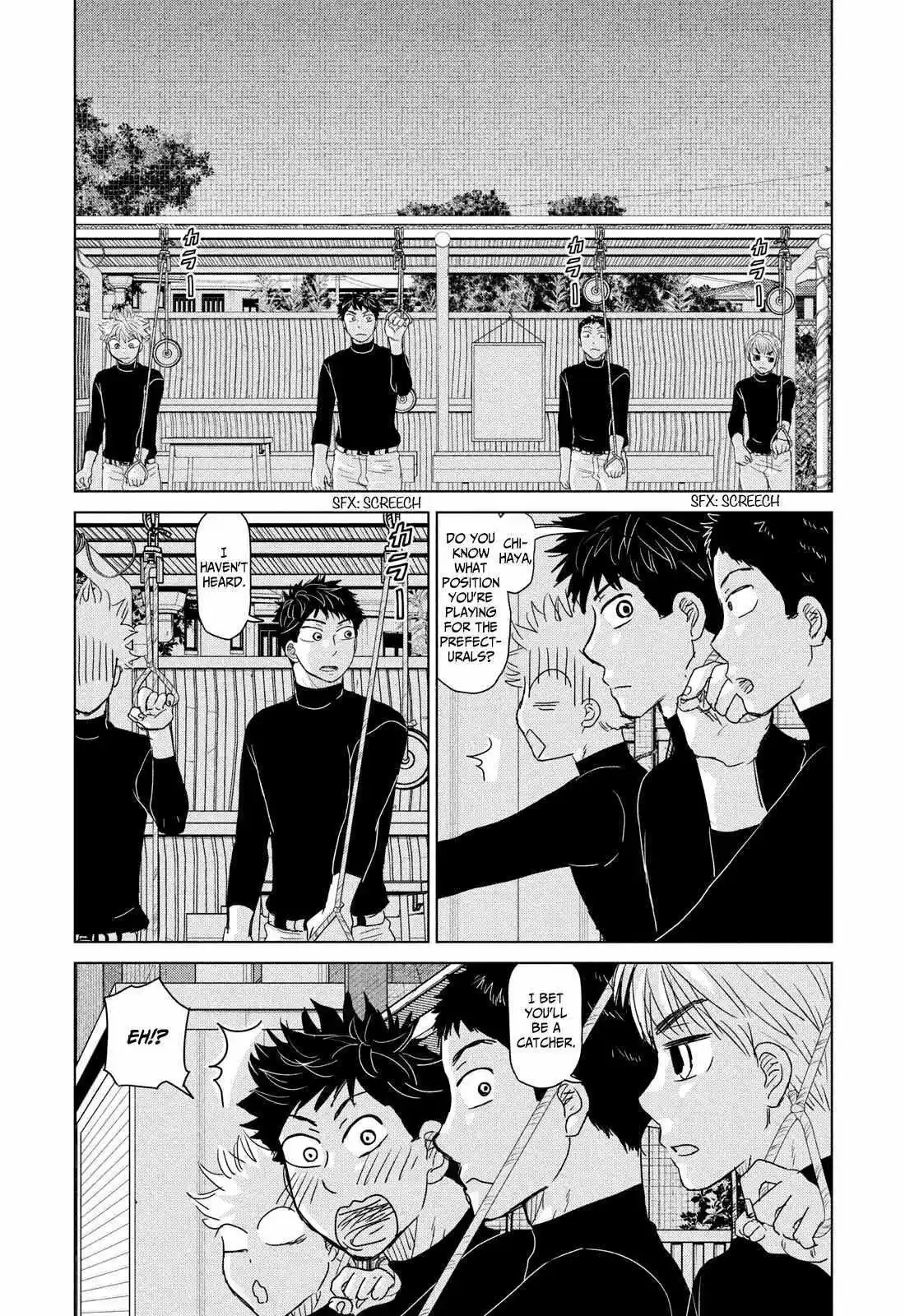 Ookiku Furikabutte Chapter 197