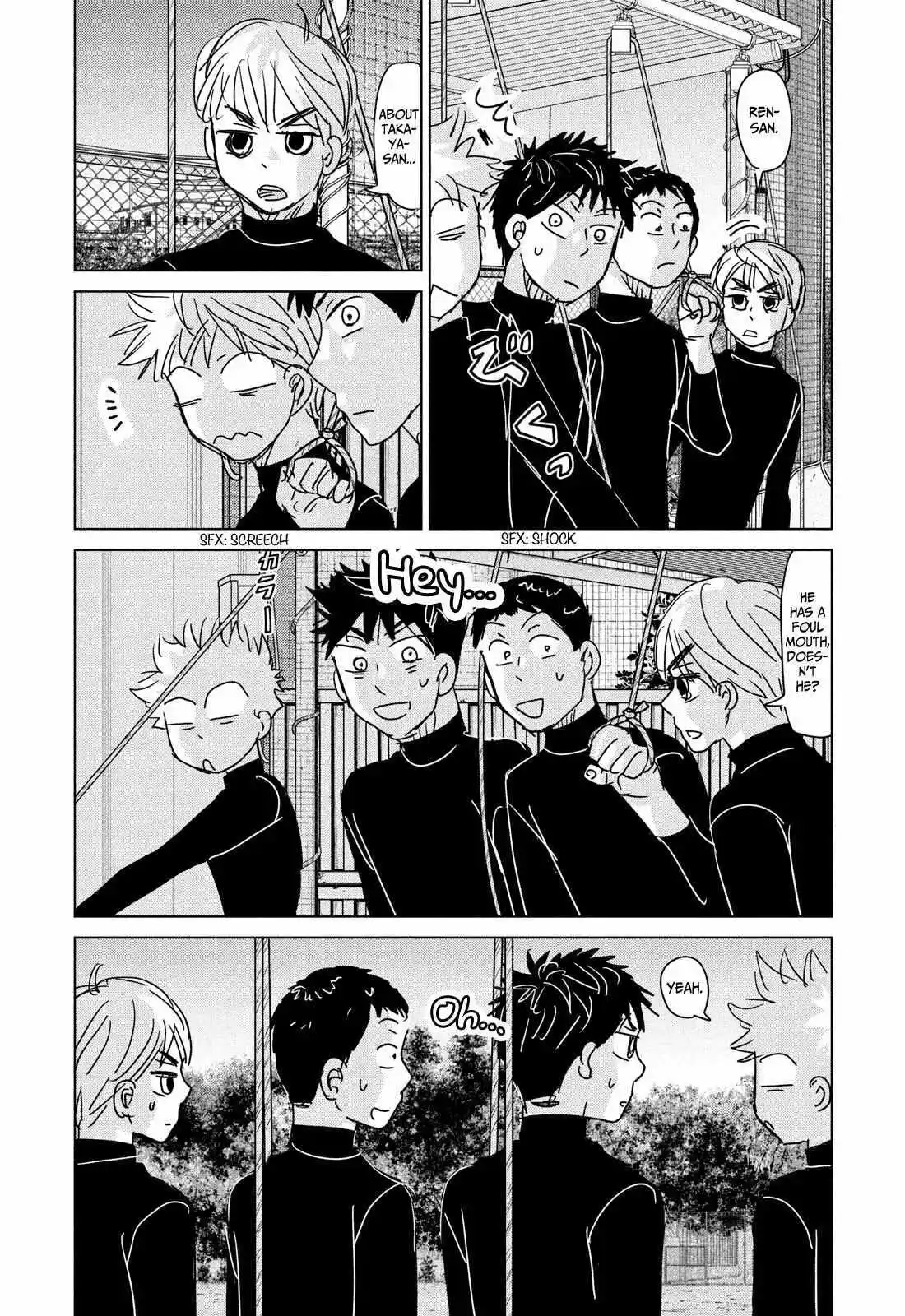 Ookiku Furikabutte Chapter 197