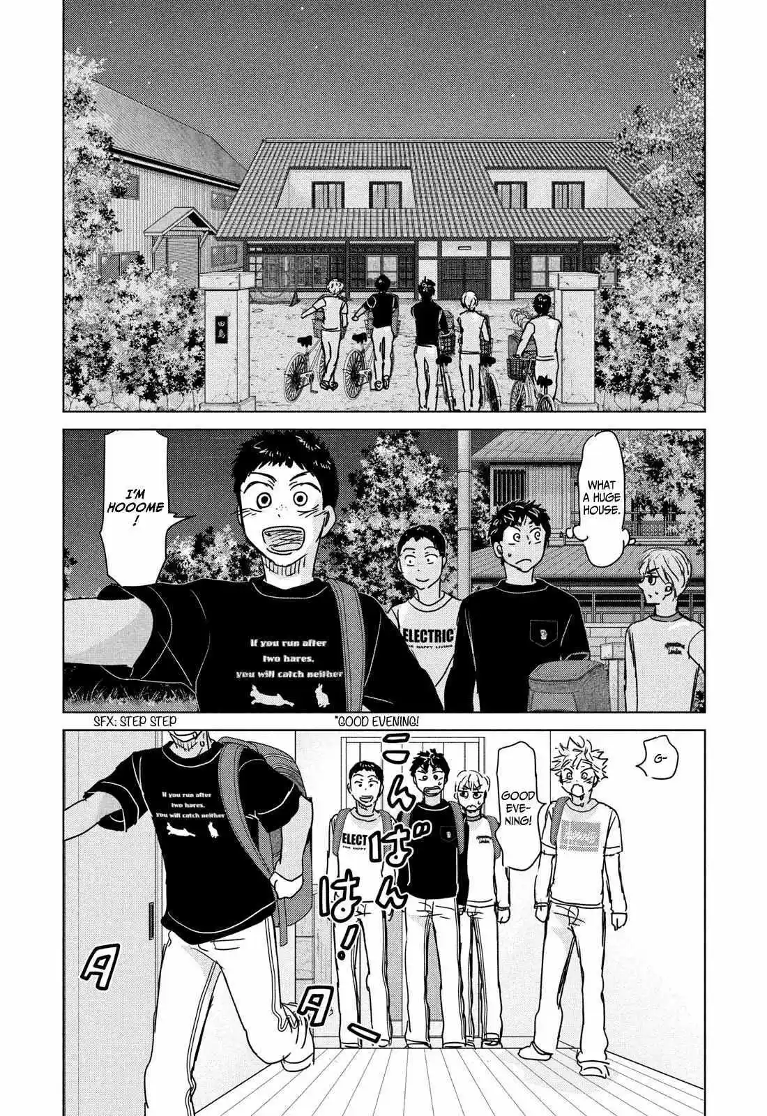 Ookiku Furikabutte Chapter 197