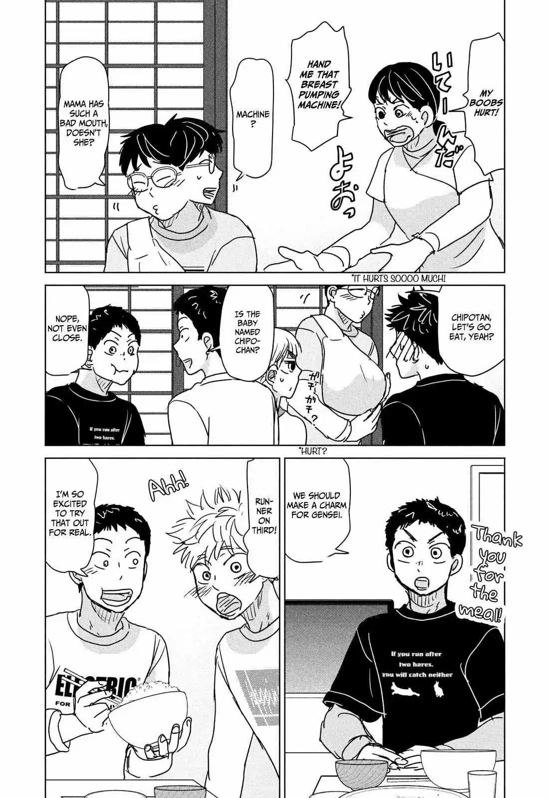 Ookiku Furikabutte Chapter 197