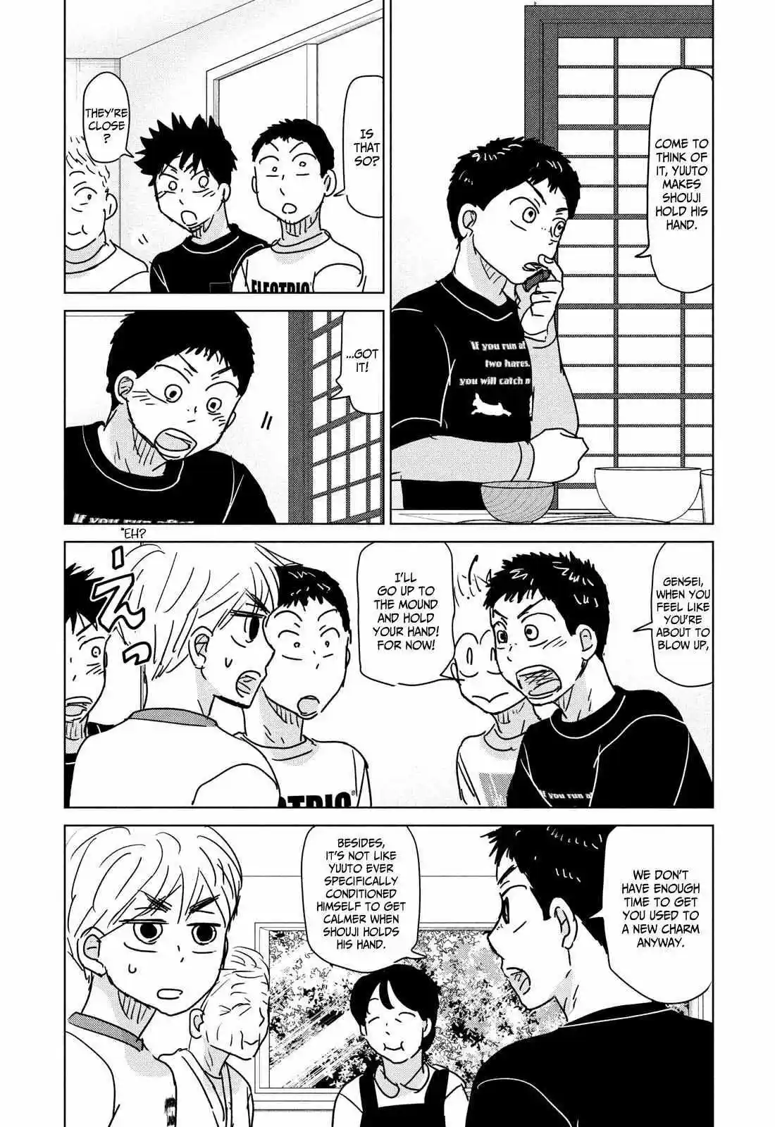 Ookiku Furikabutte Chapter 197