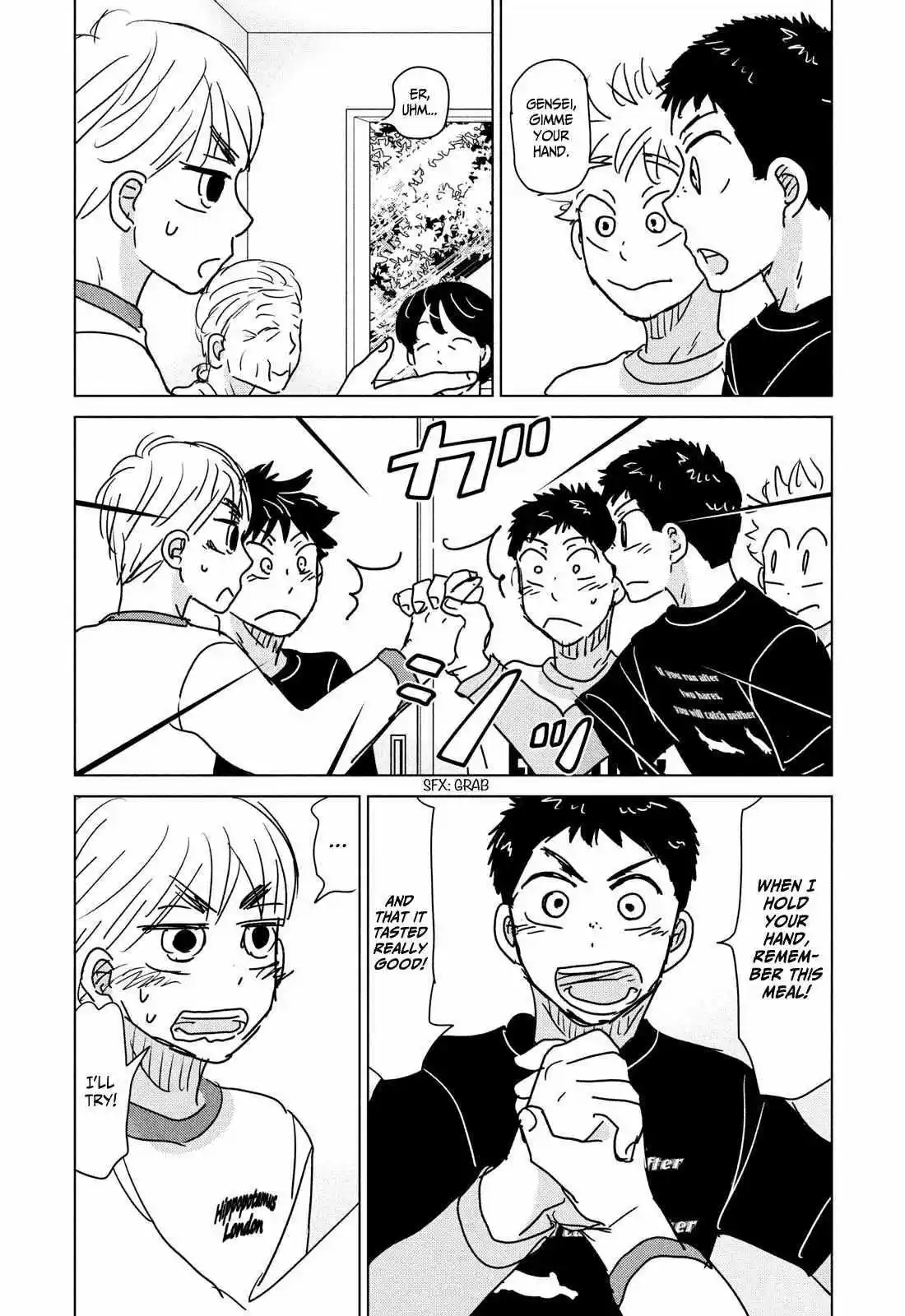 Ookiku Furikabutte Chapter 197