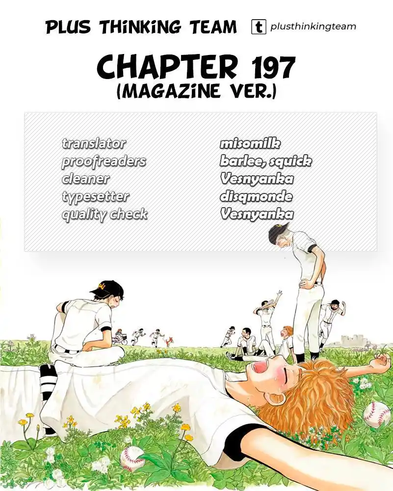 Ookiku Furikabutte Chapter 197