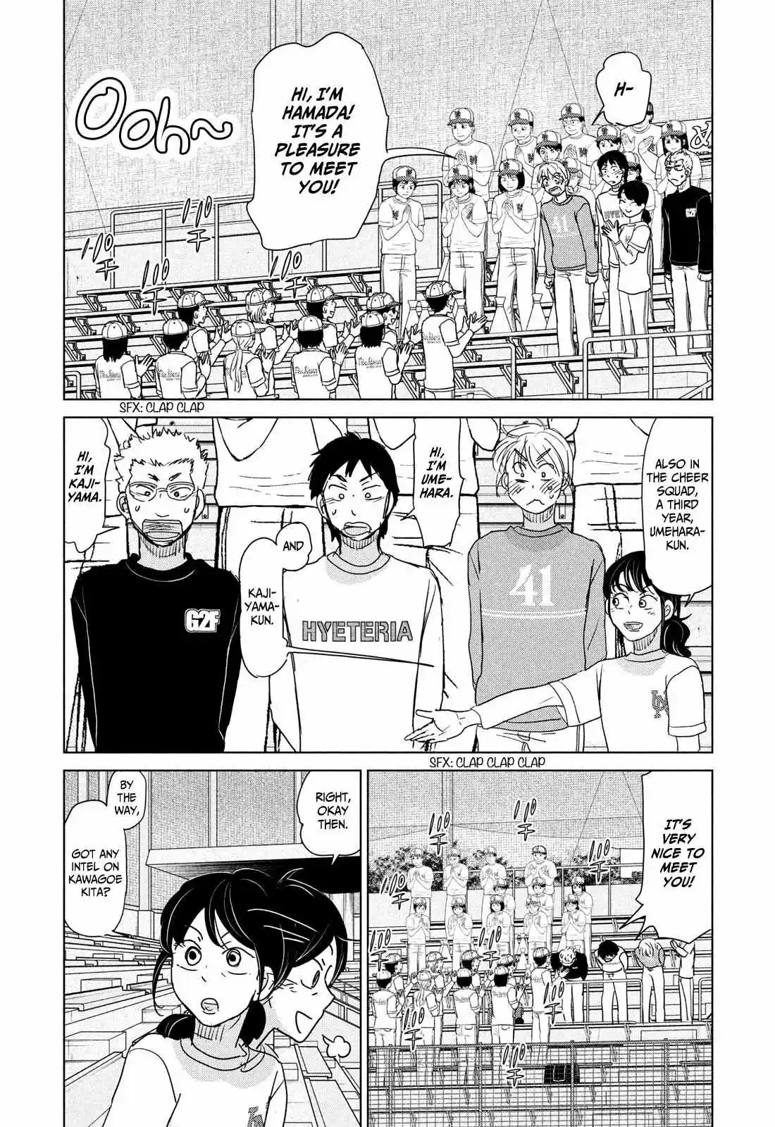 Ookiku Furikabutte Chapter 198