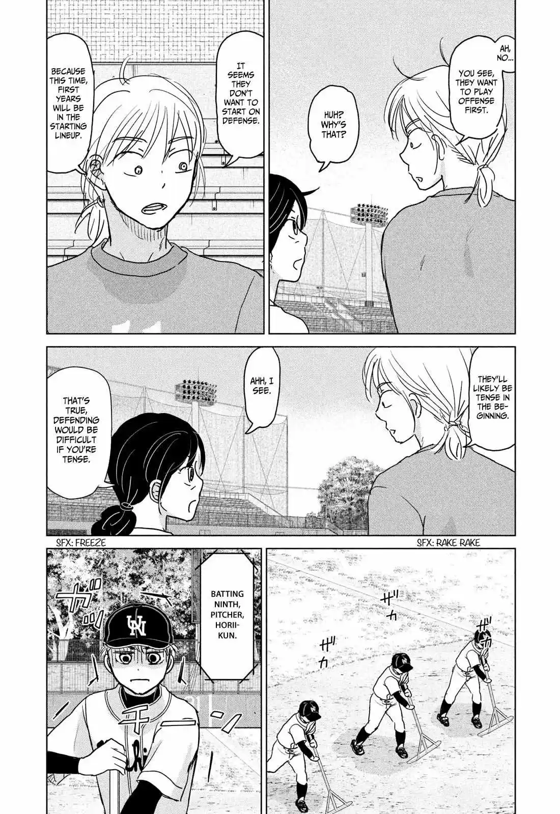 Ookiku Furikabutte Chapter 198