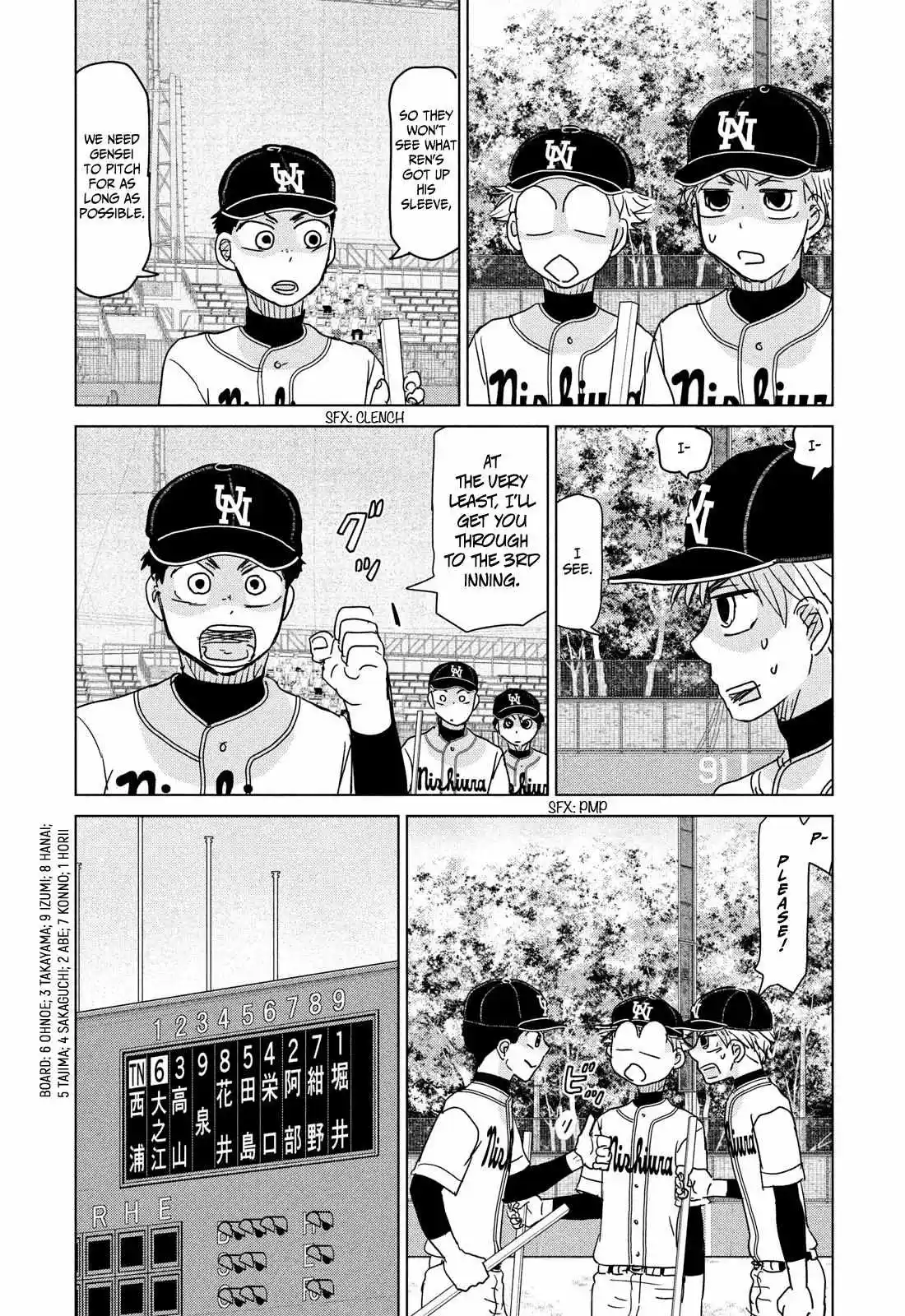 Ookiku Furikabutte Chapter 198