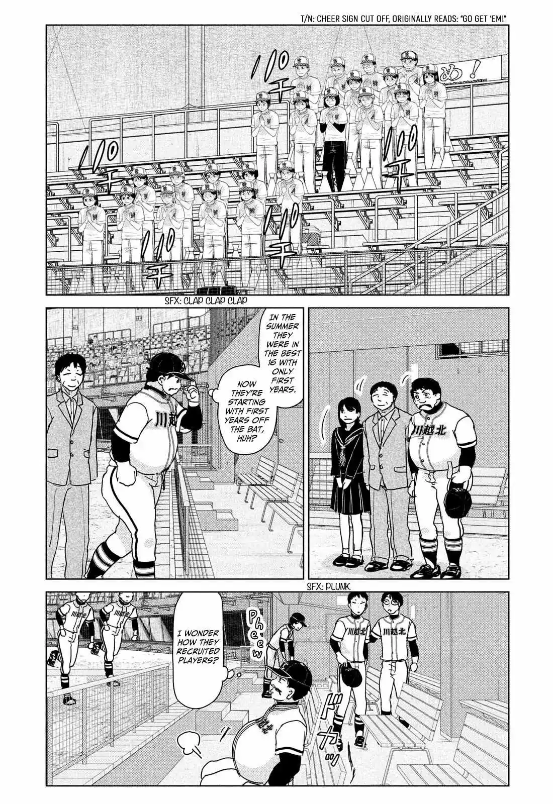 Ookiku Furikabutte Chapter 198