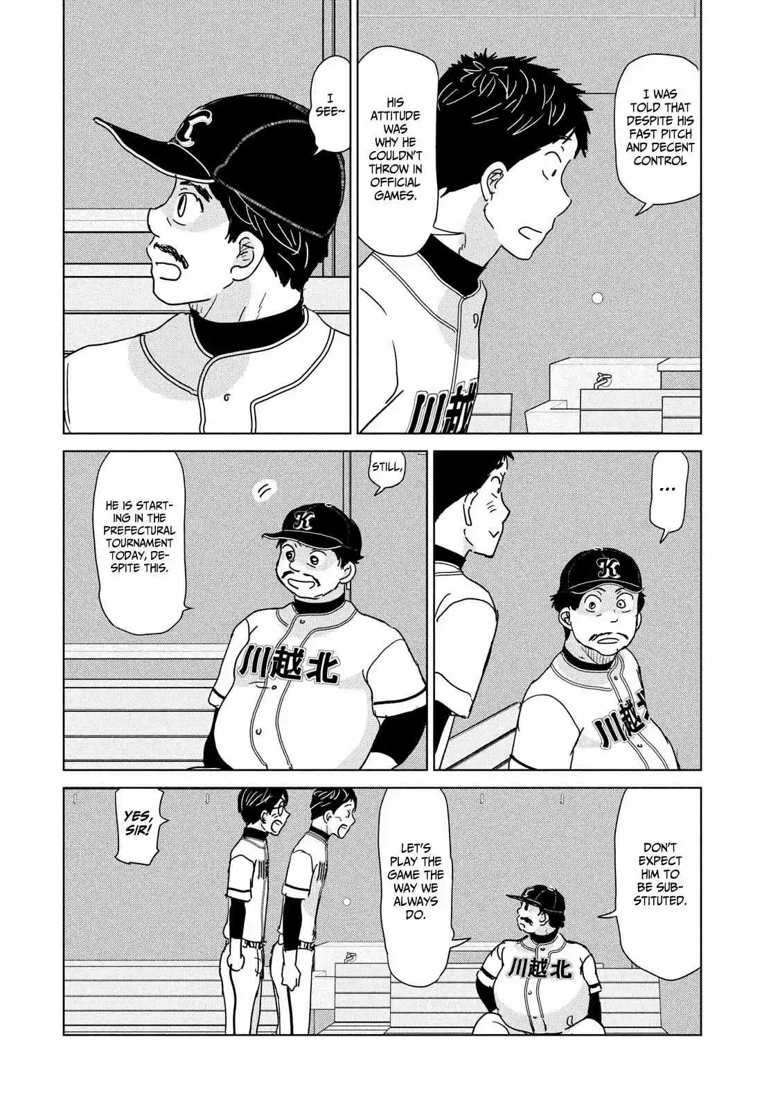 Ookiku Furikabutte Chapter 198