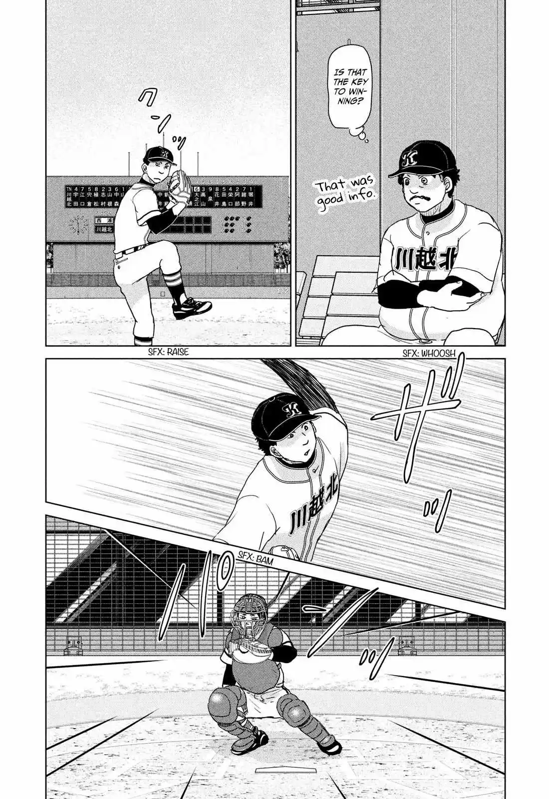 Ookiku Furikabutte Chapter 198