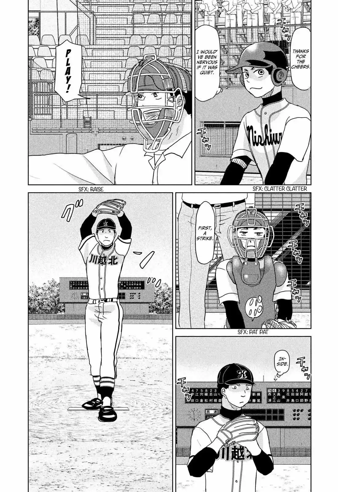 Ookiku Furikabutte Chapter 198