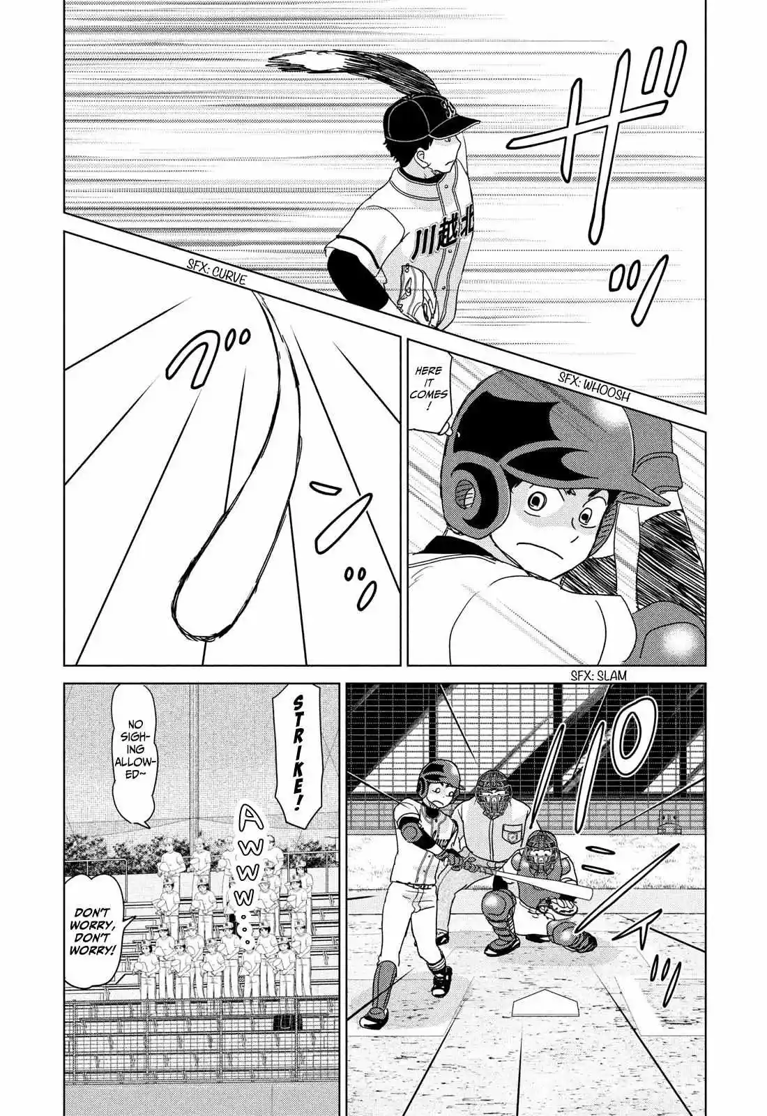 Ookiku Furikabutte Chapter 198