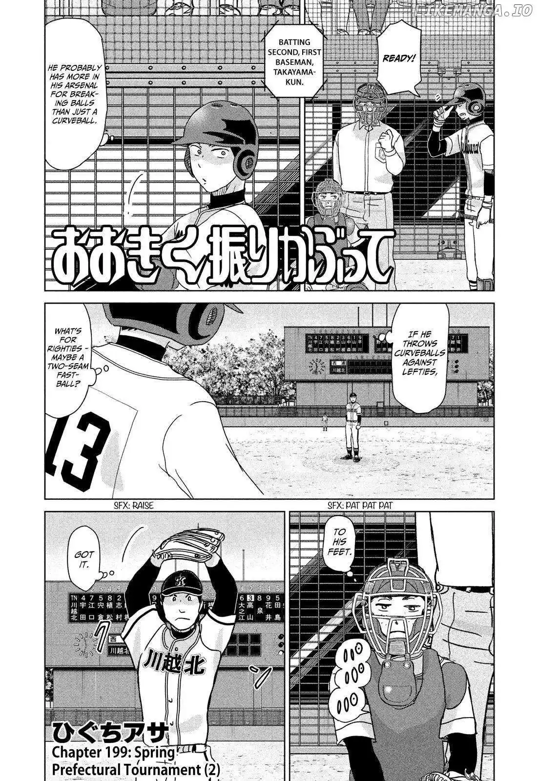 Ookiku Furikabutte Chapter 199
