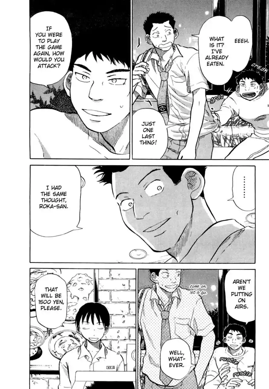 Ookiku Furikabutte Chapter 31