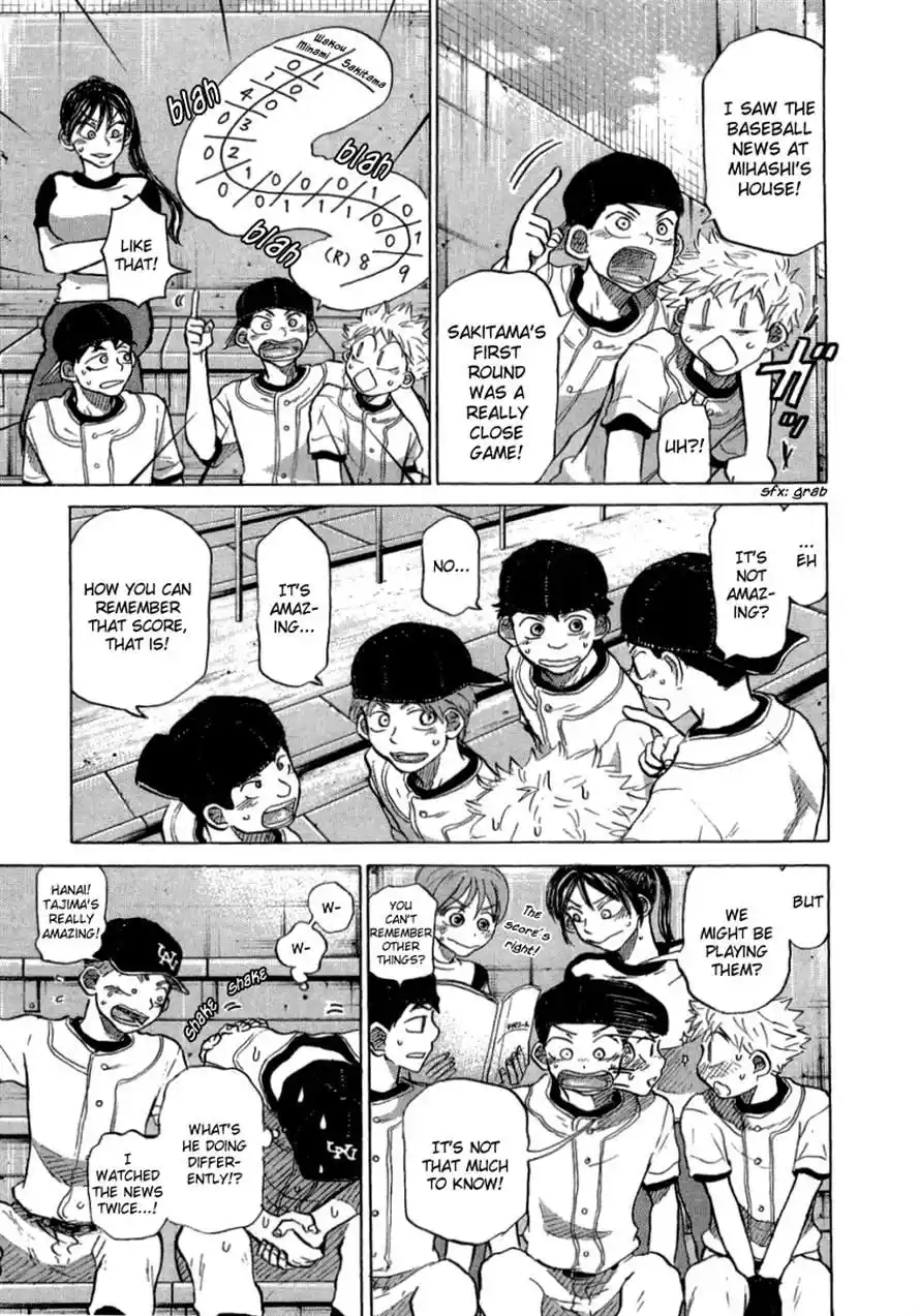 Ookiku Furikabutte Chapter 32