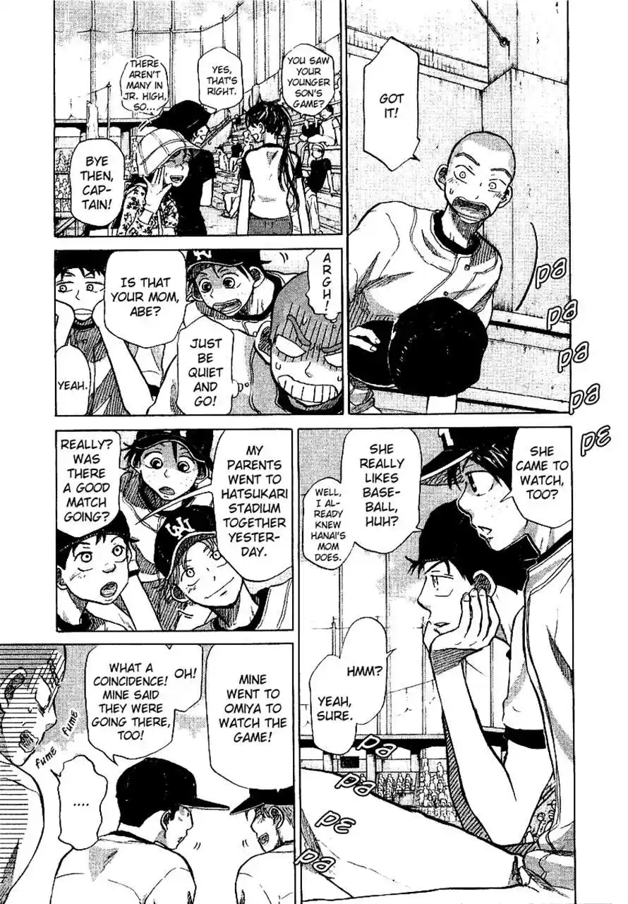 Ookiku Furikabutte Chapter 32