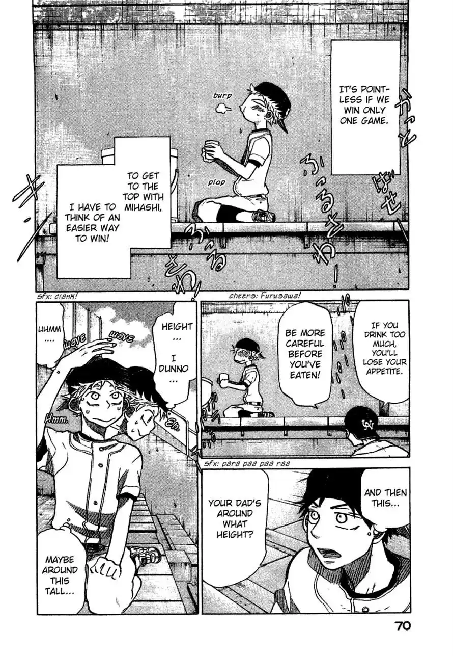 Ookiku Furikabutte Chapter 32