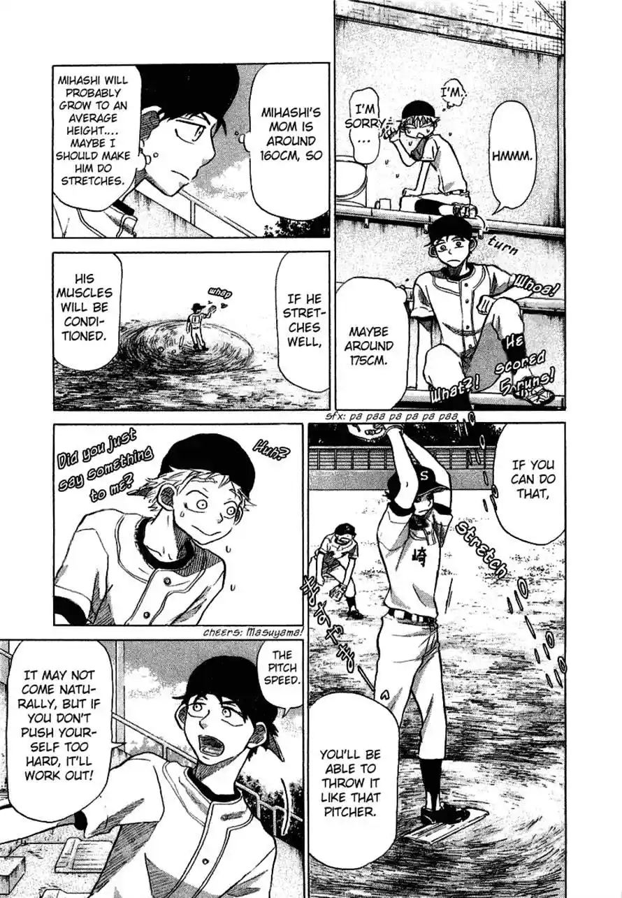 Ookiku Furikabutte Chapter 32