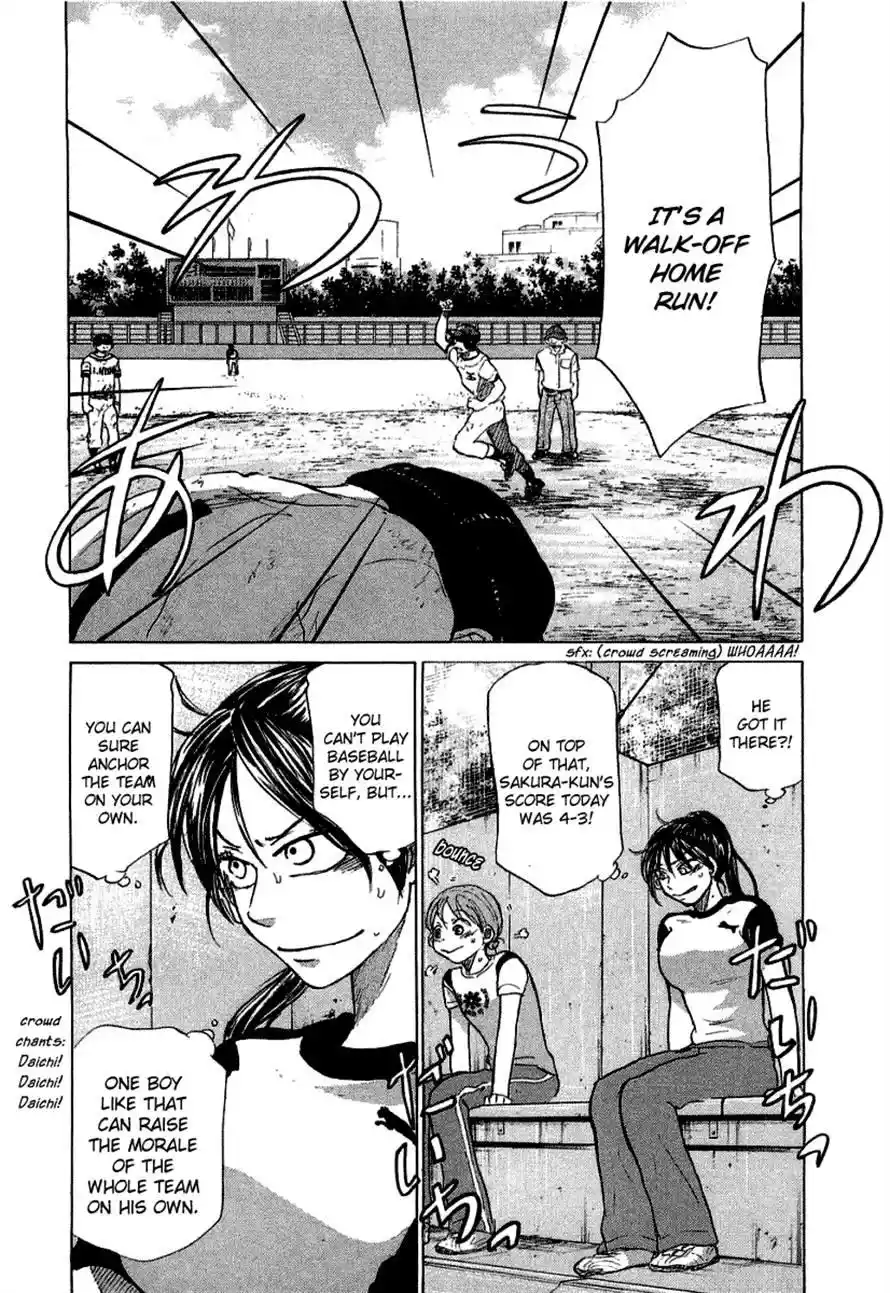 Ookiku Furikabutte Chapter 32