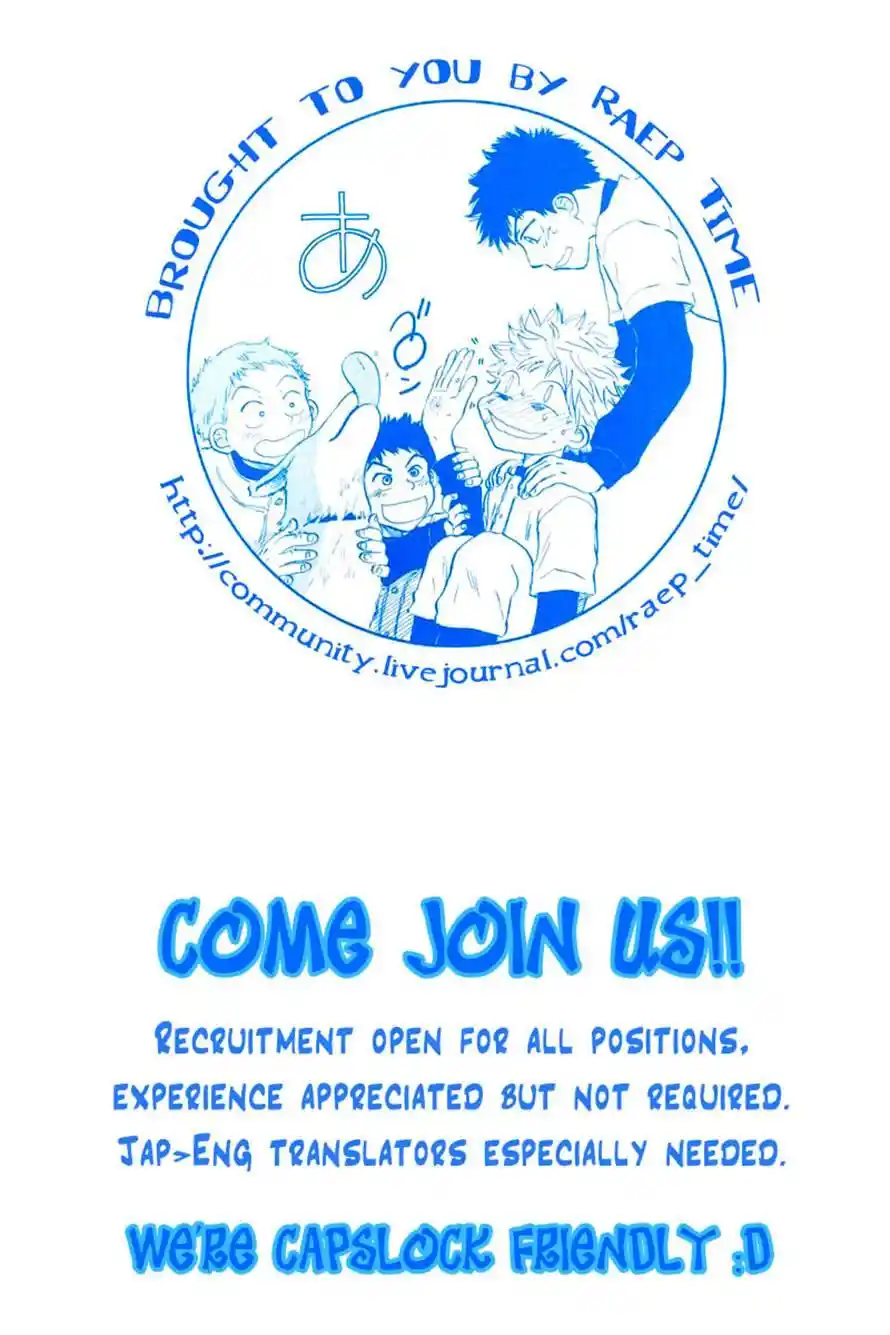 Ookiku Furikabutte Chapter 32