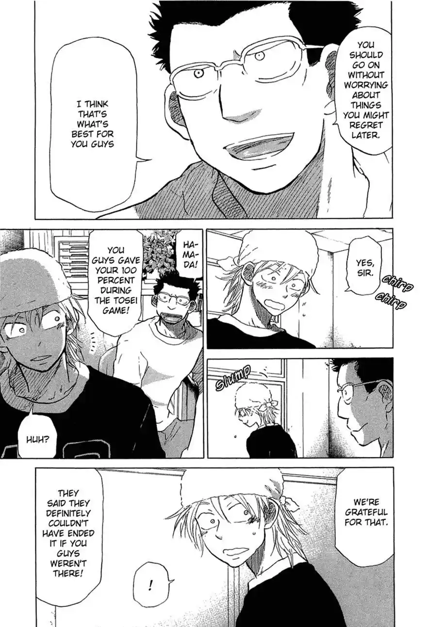 Ookiku Furikabutte Chapter 33