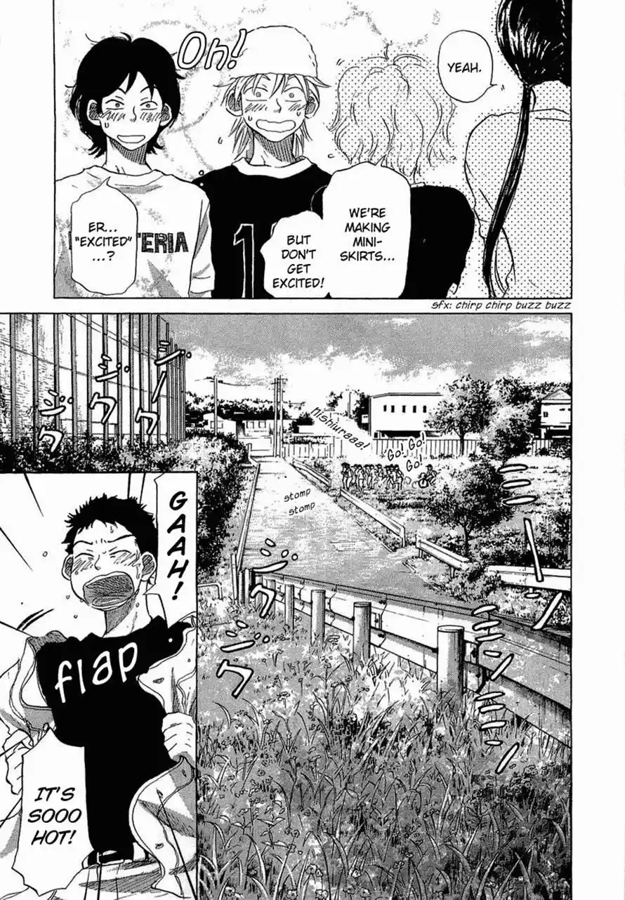 Ookiku Furikabutte Chapter 33