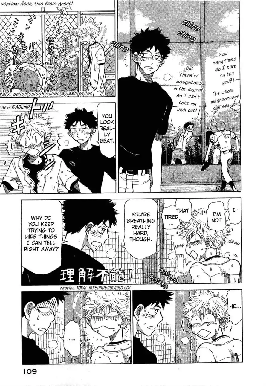 Ookiku Furikabutte Chapter 33