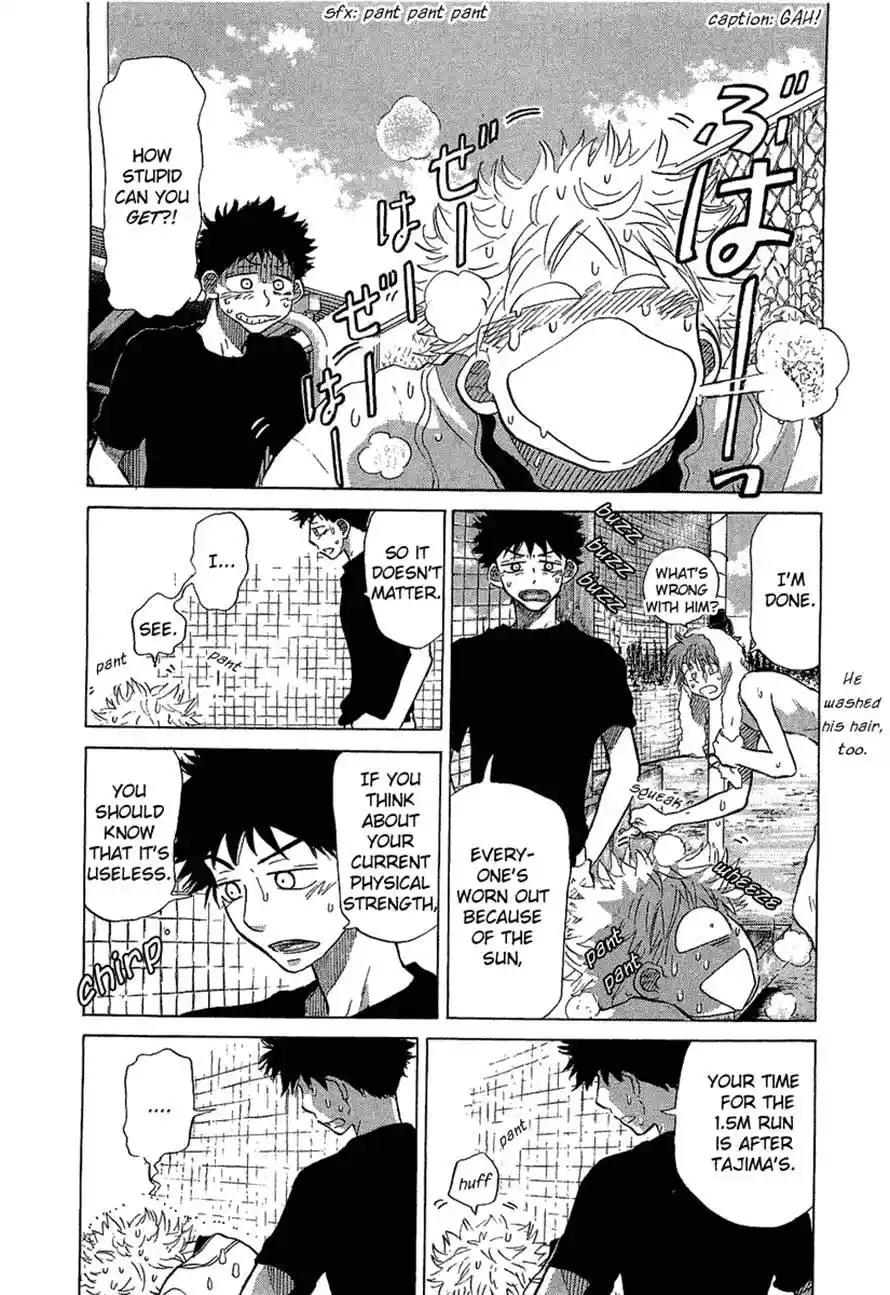 Ookiku Furikabutte Chapter 33