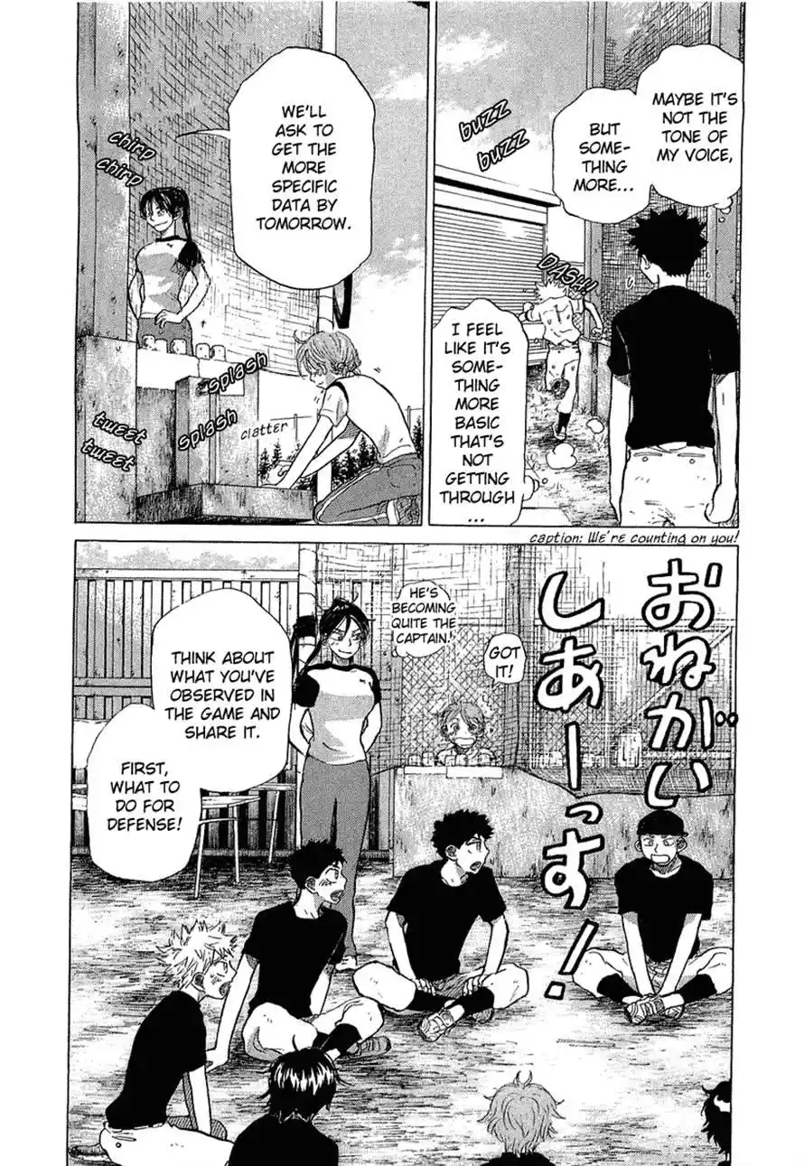 Ookiku Furikabutte Chapter 33