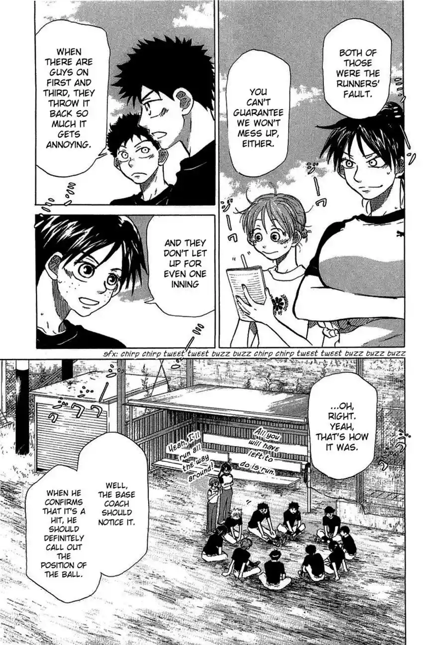 Ookiku Furikabutte Chapter 33