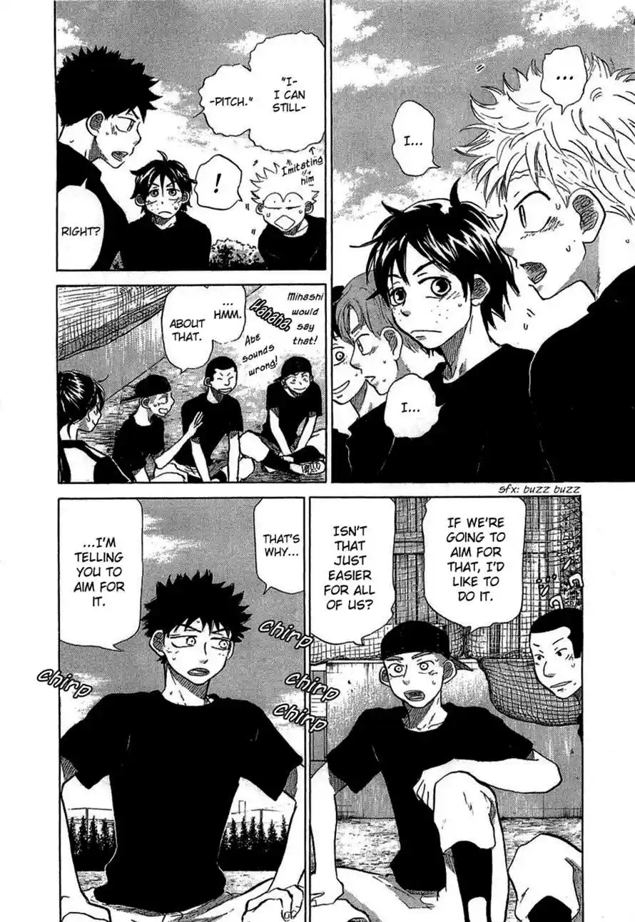 Ookiku Furikabutte Chapter 33