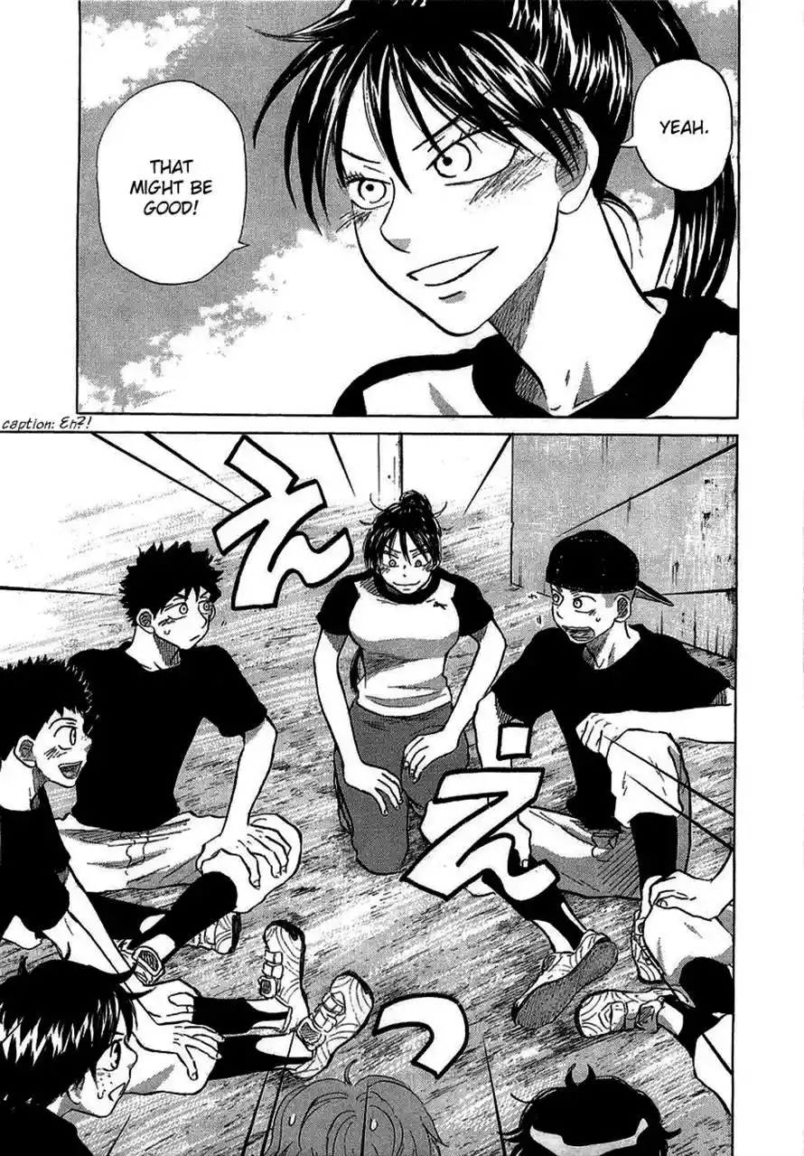 Ookiku Furikabutte Chapter 33