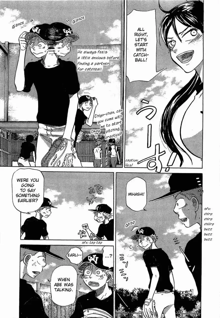 Ookiku Furikabutte Chapter 33