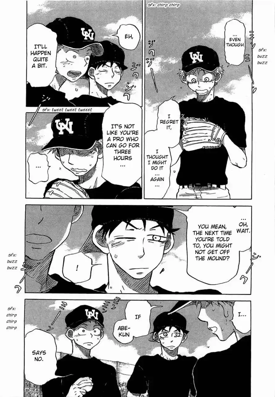 Ookiku Furikabutte Chapter 33