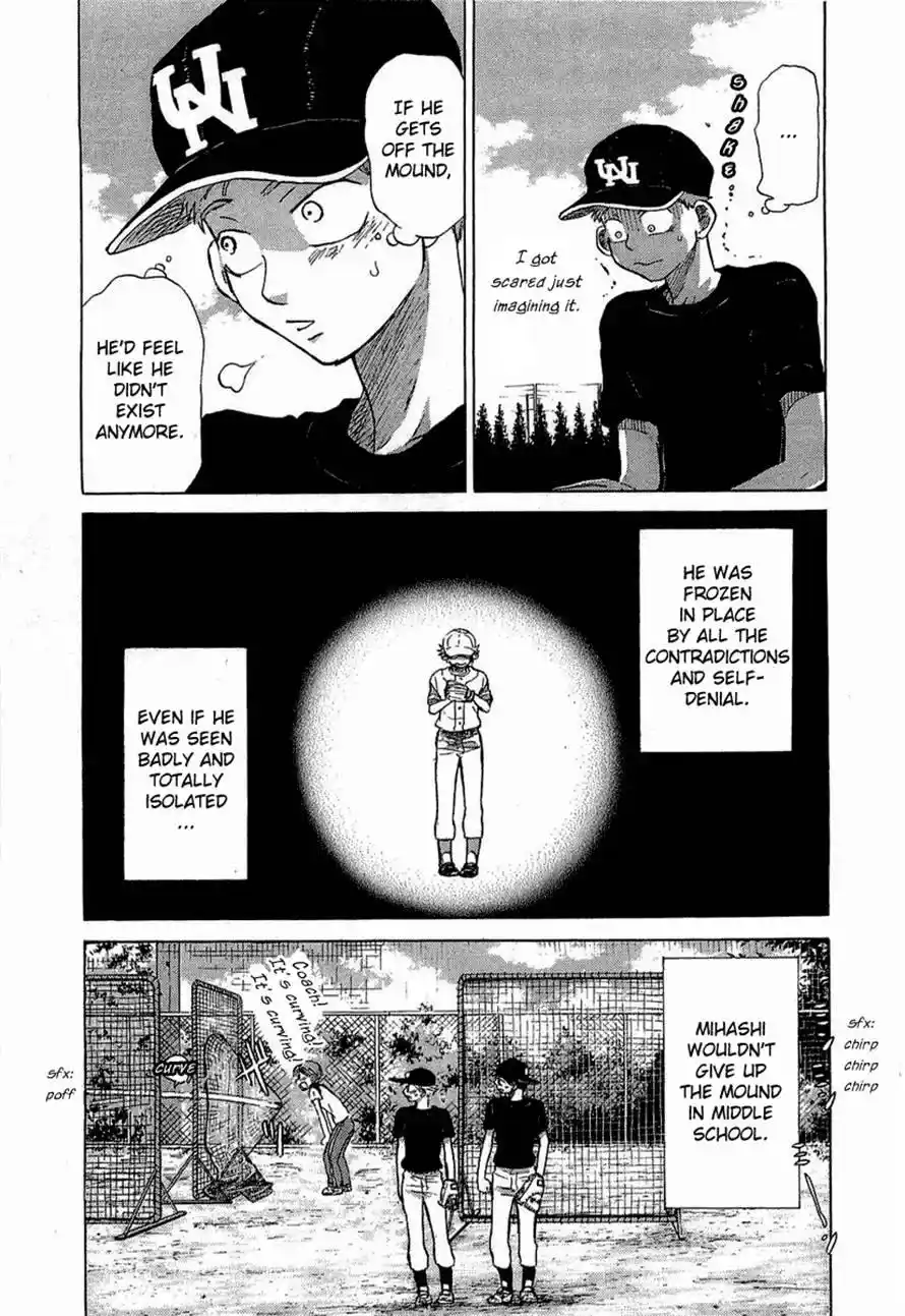 Ookiku Furikabutte Chapter 33