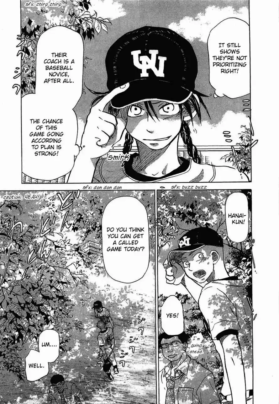 Ookiku Furikabutte Chapter 33