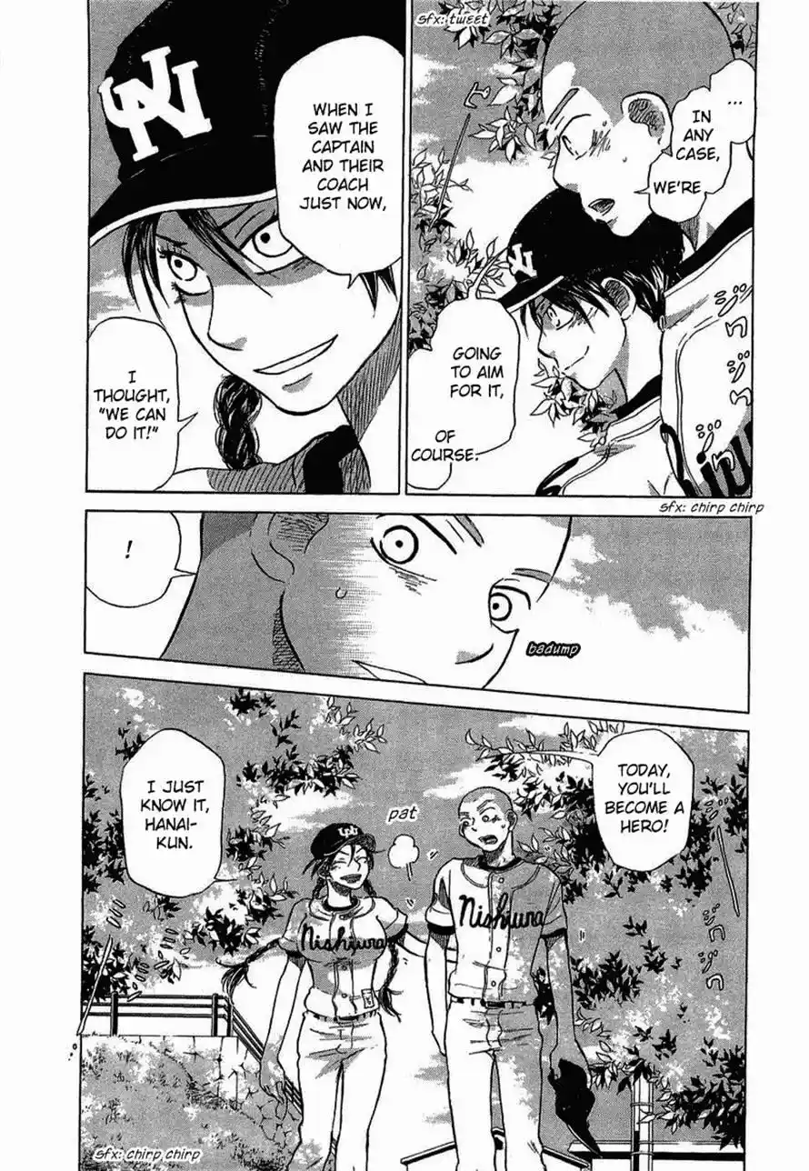 Ookiku Furikabutte Chapter 33