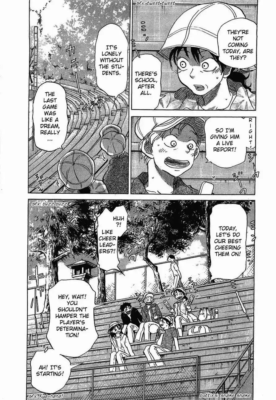 Ookiku Furikabutte Chapter 33