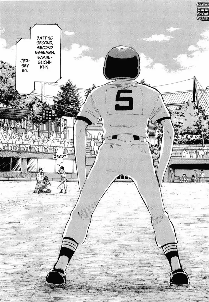 Ookiku Furikabutte Chapter 34