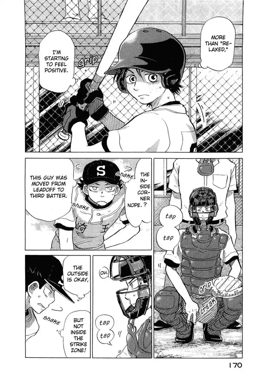 Ookiku Furikabutte Chapter 34