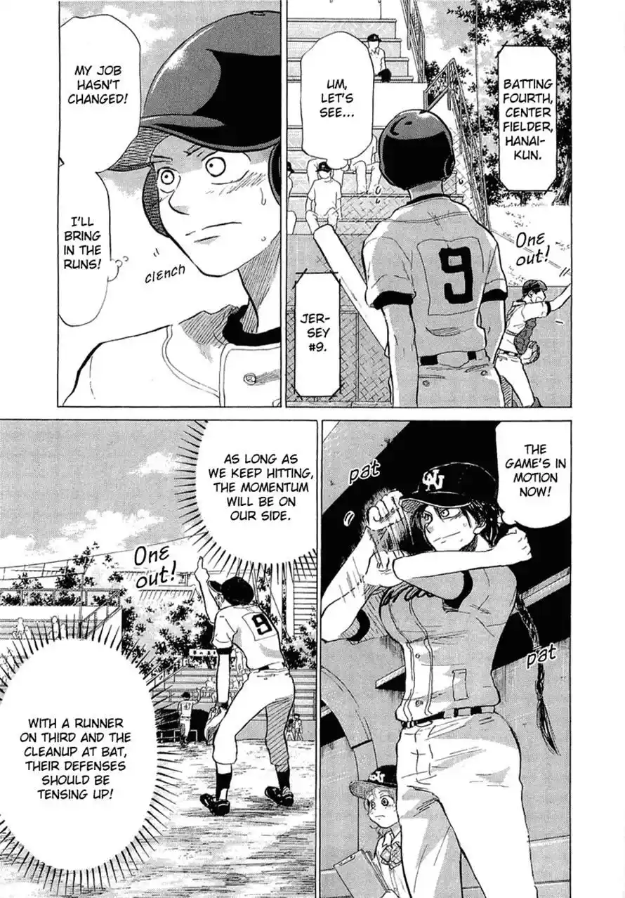 Ookiku Furikabutte Chapter 34