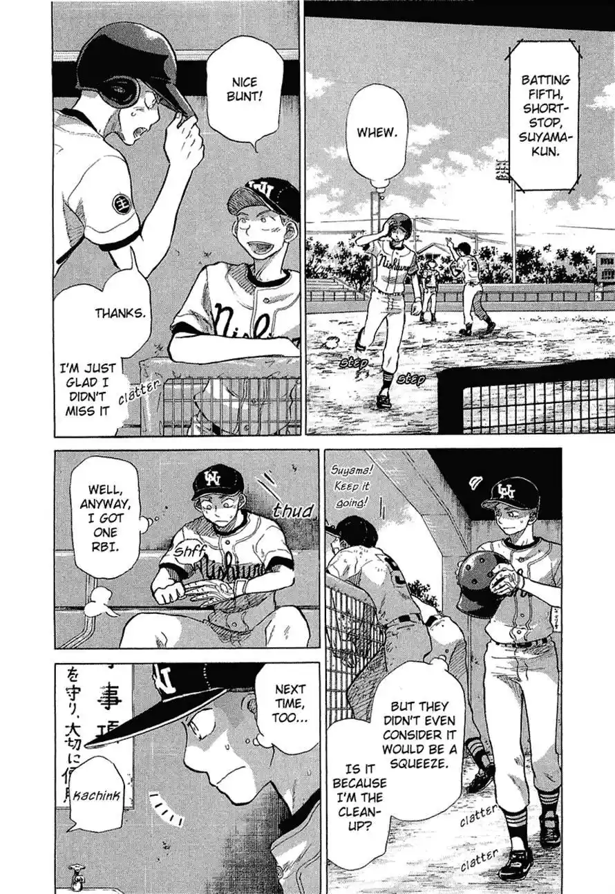 Ookiku Furikabutte Chapter 34