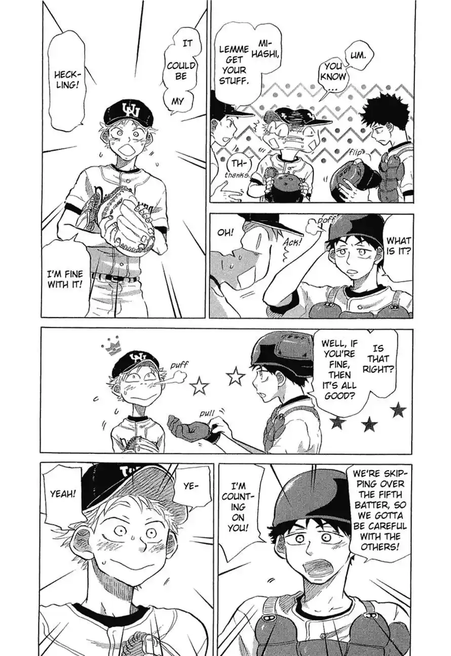 Ookiku Furikabutte Chapter 34