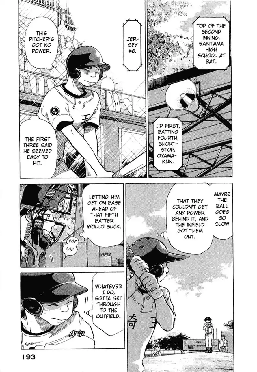 Ookiku Furikabutte Chapter 34