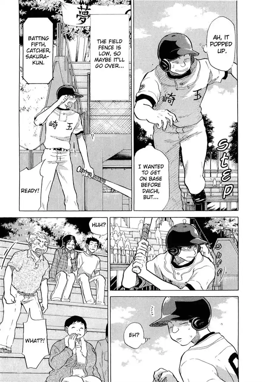 Ookiku Furikabutte Chapter 34